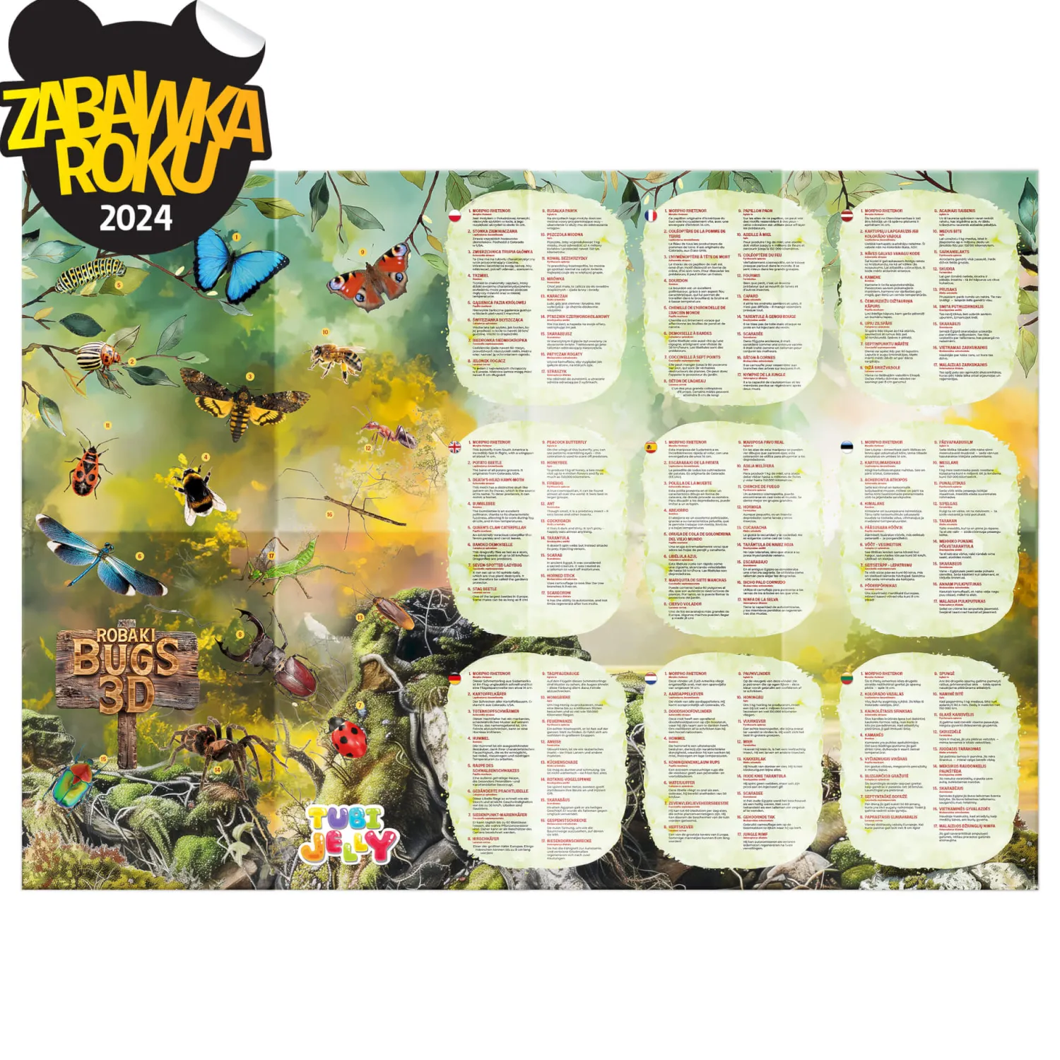 Tuban Zestaw Tubi Jelly - robaki